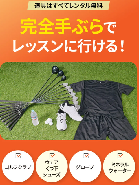 SnapCrab_NoName_2025-3-2_0-18-18_No-00