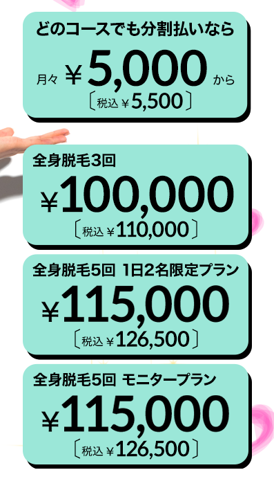 SnapCrab_NoName_2021-8-20_21-8-47_No-00