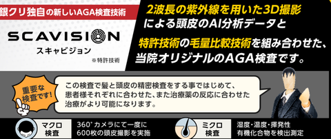 SnapCrab_NoName_2026-5-14_3-54-9_No-00