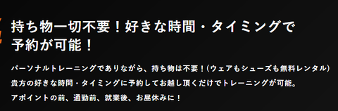 SnapCrab_NoName_2021-11-6_1-46-9_No-00