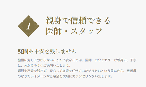 SnapCrab_NoName_2025-7-15_18-27-47_No-00
