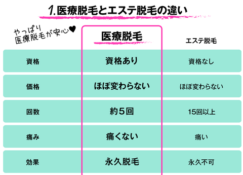 SnapCrab_NoName_2021-8-20_21-9-7_No-00