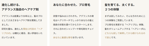 SnapCrab_NoName_2025-9-7_16-31-35_No-00