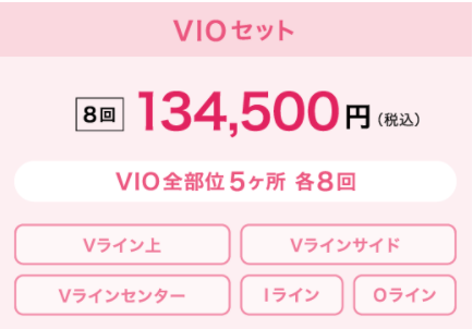 SnapCrab_NoName_2022-1-8_20-6-24_No-00