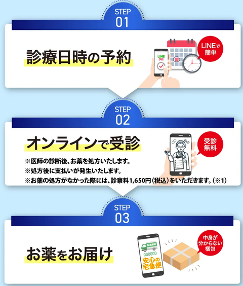 SnapCrab_NoName_2026-2-22_4-6-45_No-00