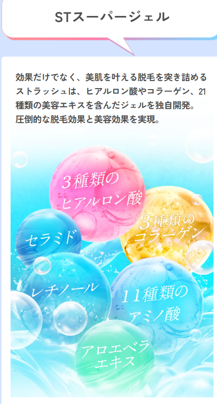 SnapCrab_NoName_2025-10-30_16-36-12_No-00