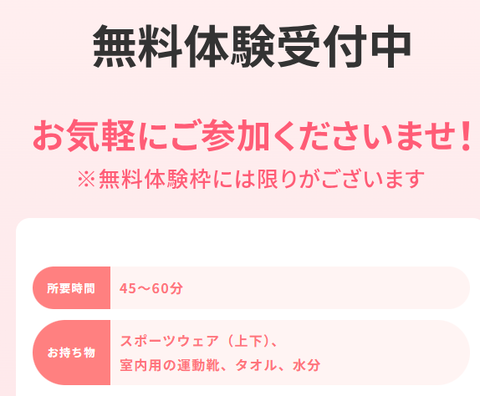 SnapCrab_NoName_2025-4-23_16-53-58_No-00