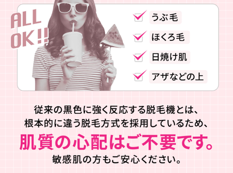 SnapCrab_NoName_2025-3-7_14-6-37_No-00