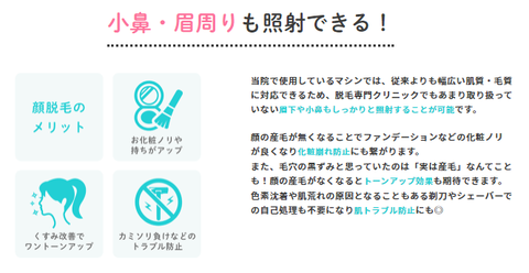 SnapCrab_NoName_2021-12-13_19-2-22_No-00