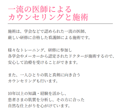 SnapCrab_NoName_2025-3-1_15-54-30_No-00