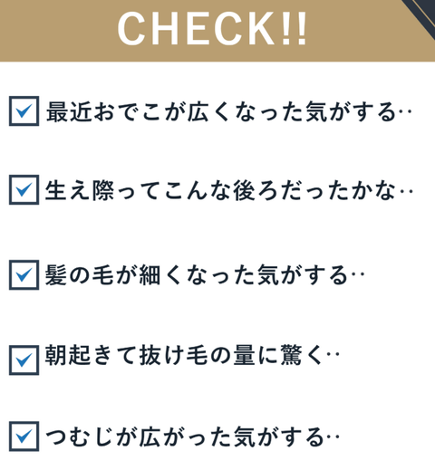 SnapCrab_NoName_2026-8-13_3-35-27_No-00