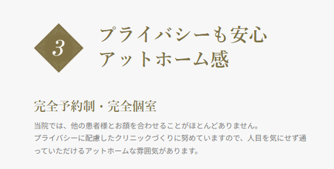 SnapCrab_NoName_2025-7-15_18-28-0_No-00