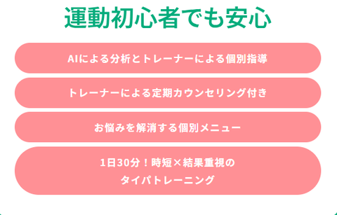 SnapCrab_NoName_2025-4-23_16-28-32_No-00