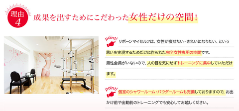 SnapCrab_NoName_2021-11-6_1-13-14_No-00