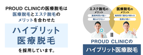 SnapCrab_NoName_2022-3-13_17-31-4_No-00
