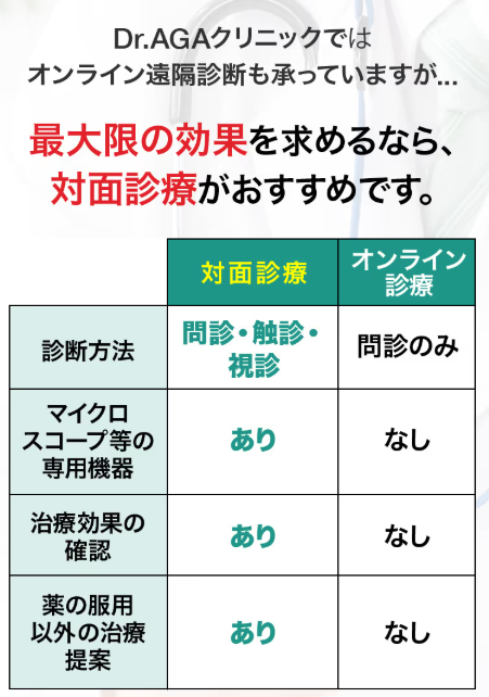 SnapCrab_NoName_2025-6-10_3-7-53_No-00