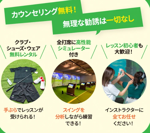 SnapCrab_NoName_2025-3-2_0-17-2_No-00