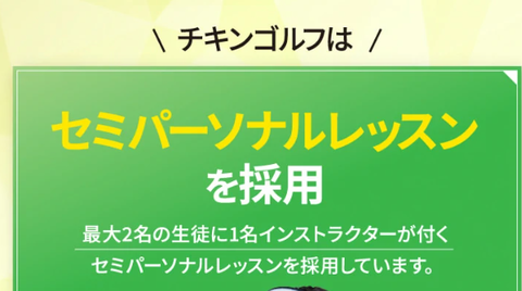 SnapCrab_NoName_2025-3-2_0-19-0_No-00