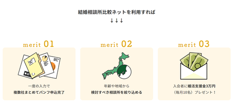 SnapCrab_NoName_2021-8-27_17-13-44_No-00