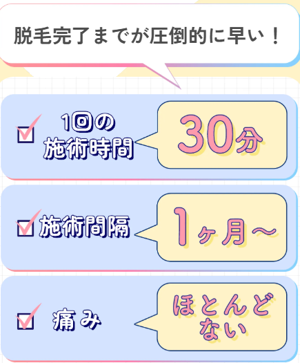 SnapCrab_NoName_2025-10-30_16-36-53_No-00