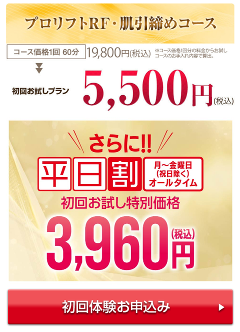 SnapCrab_NoName_2025-2-11_15-37-0_No-00