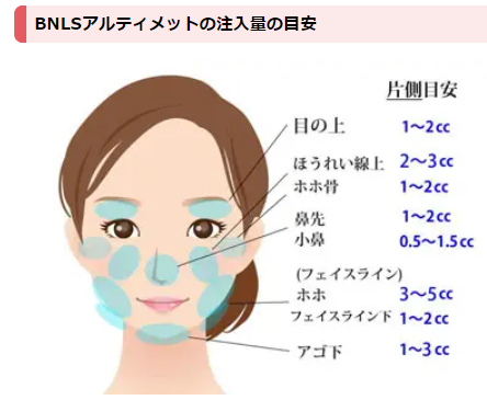 SnapCrab_NoName_2021-8-20_19-15-32_No-00
