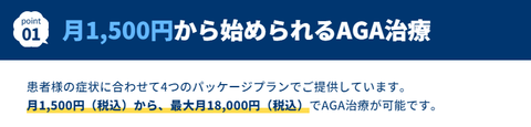 SnapCrab_NoName_2022-3-13_19-18-30_No-00