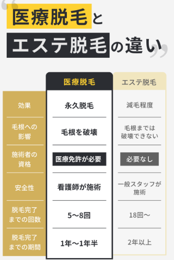 SnapCrab_NoName_2024-5-8_17-9-52_No-00