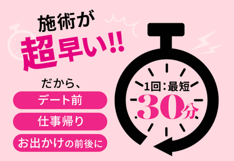 SnapCrab_NoName_2025-3-7_14-4-45_No-00