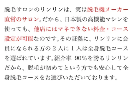 SnapCrab_NoName_2025-10-24_3-54-5_No-00