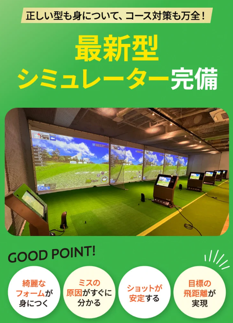 SnapCrab_NoName_2025-3-2_0-17-47_No-00