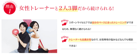 SnapCrab_NoName_2021-11-6_1-12-47_No-00