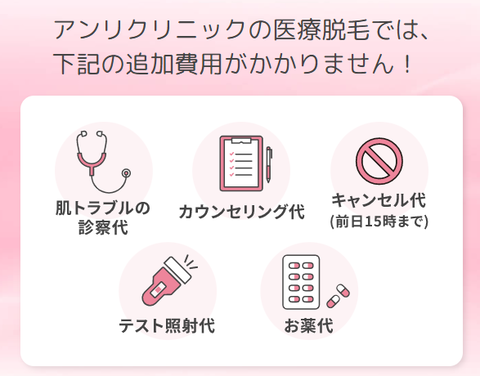 SnapCrab_NoName_2022-10-16_19-42-14_No-00