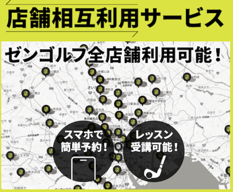 SnapCrab_NoName_2026-7-21_0-32-39_No-00