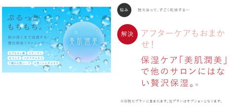 SnapCrab_NoName_2022-4-6_1-42-39_No-00