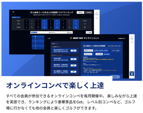 SnapCrab_NoName_2026-6-14_4-12-43_No-00