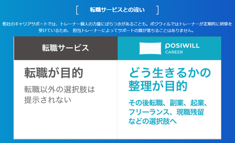 SnapCrab_NoName_2021-12-13_17-36-10_No-00
