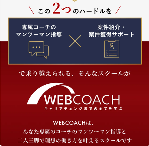 SnapCrab_NoName_2026-9-18_2-15-36_No-00