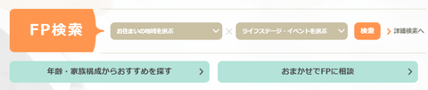 SnapCrab_NoName_2021-9-18_0-13-19_No-00