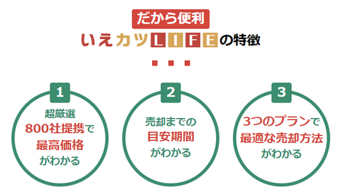 SnapCrab_NoName_2026-7-20_12-31-21_No-00