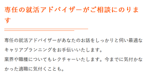 SnapCrab_NoName_2024-8-11_0-29-4_No-00