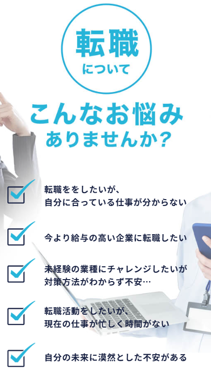 SnapCrab_NoName_2026-8-8_4-0-21_No-00