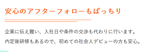 SnapCrab_NoName_2024-8-11_0-29-34_No-00