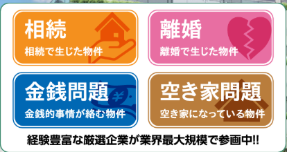 SnapCrab_NoName_2026-7-20_12-30-54_No-00