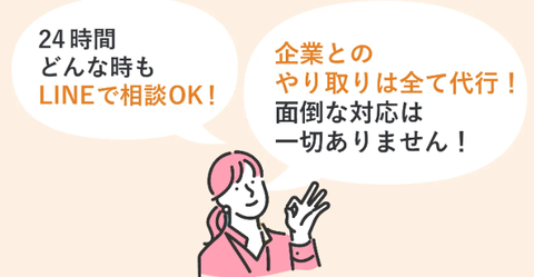 SnapCrab_NoName_2025-4-15_15-37-8_No-00