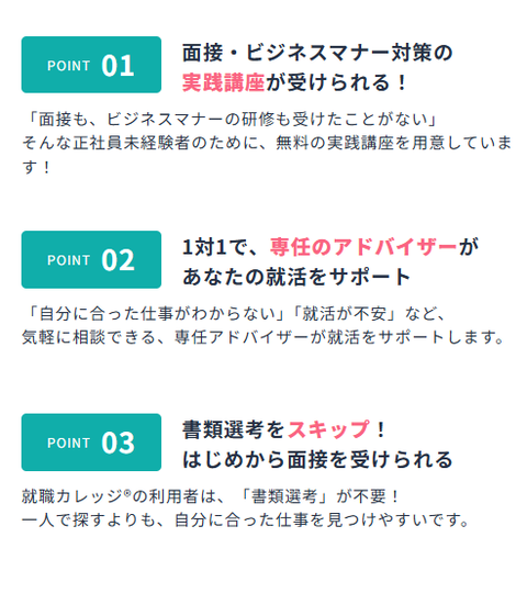 SnapCrab_NoName_2025-6-5_16-11-17_No-00