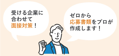SnapCrab_NoName_2025-4-15_15-37-16_No-00