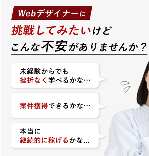 SnapCrab_NoName_2026-9-18_2-15-21_No-00