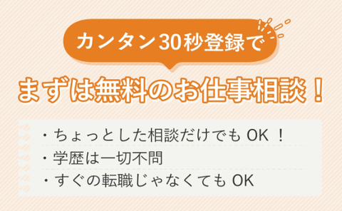 SnapCrab_NoName_2025-4-15_15-36-9_No-00