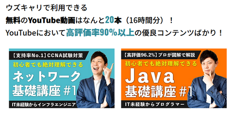 SnapCrab_NoName_2022-2-6_2-0-15_No-00